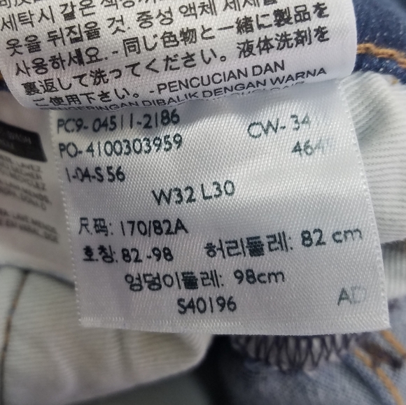 Levi's 511 Slim Fit Tapered Leg Jeans - Picture 2 of 11